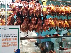 -龙记香港茶餐厅(久光百货店)