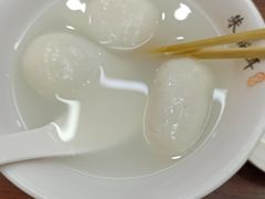 豆沙汤团-朱新年·苏式汤团·面点(北寺塔店)