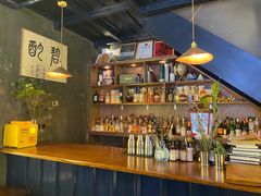 -BIJOU coffee&cocktail(龙岗万科广场店)