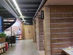-半山书局(新世纪商城店)