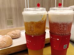 霸气芝士草莓-奈雪的茶(市百一店)