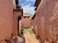 -巍山古城