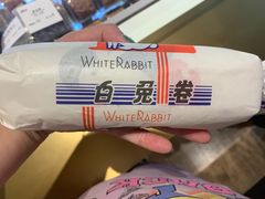 -米洛克欧洲蛋糕(西南路店)