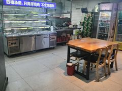 -四禧精酿铜锅涮肉·烧烤工场(大明湖店)
