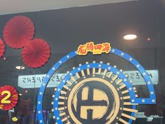 -荒岛实景沉浸密室(江汉路1店)