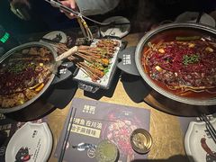 -烤匠麻辣烤鱼(万象城店)