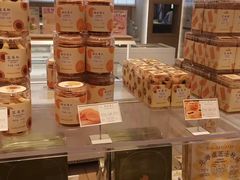 零售区-好利来(新华百货店)