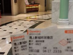 android_upload_pic-AMG海上明珠影城(上海环球港RealDCinema店)