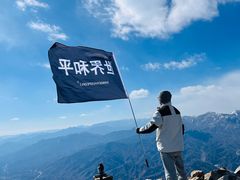 -灵山