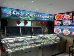 -湘君私厨.16年湘菜店(金匙望湖店)