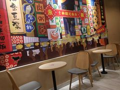 -永和大王(蛙嫩紫苏香·共和新路店)