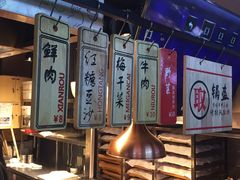 -阿甘锅盔(中关村食宝街店)
