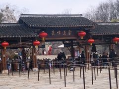 -茅山东方盐湖城景区