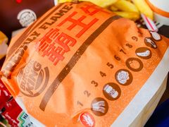 -汉堡王(天一广场店)
