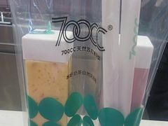 -700CC(丹东女人街店)