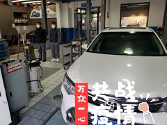-博世车联奔驰宝马维修(北京自达店)