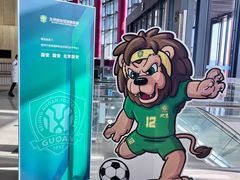 -北京雁栖湖国际会展中心