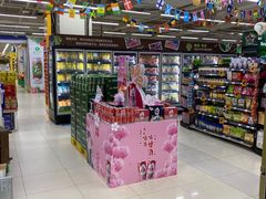 -永辉超市(百子湾店)
