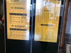 -星聚会KTV(景枫中心店)