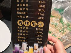 -西安饭庄·非遗陕菜(钟楼店)