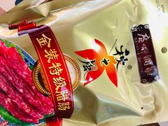-广州酒家(文昌总店)