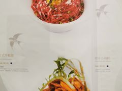 -大渔之观(安贞店)