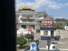 -大理文庙(大理古城)