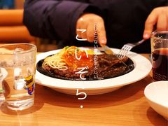 -豪客来牛排(天阳D32店)