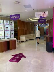 -深圳美莱医疗美容医院