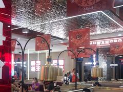 大堂-巴蜀王婆大虾(南锣鼓巷店)
