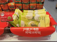 -爱达乐面包生日蛋糕(泛悦国际店)