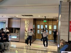 -海底捞火锅(杭州滨江九宜城店)