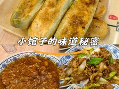 -协顺园回头馆(南顺城路店)