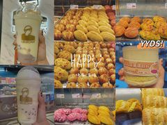 -LELECHA乐乐茶(美罗城店)