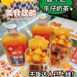 魔都Zui“硬如磐石”的猪扒包您有没有吃过呢？
