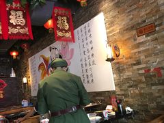 大堂-人民公社大食堂(张家湾店)