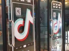 -CGV影城(东港IMAX店)