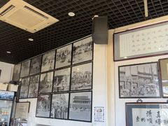 -东兴顺爆肚张