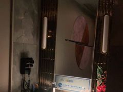 -和子足浴SPA会馆(东方之门店)