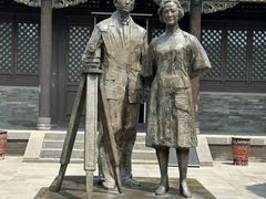 -梁思成纪念馆