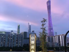 -小茶闲舍·观景商务茶馆(广州塔店)
