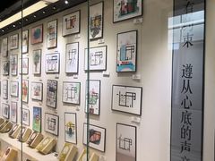 -CLUB心邸·掼蛋·麻将·扑克(日坛店)