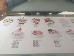 菜单-好利来(欧亚商都店)