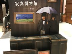 -诚品(信义店)