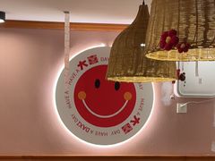 -螺大喜螺蛳粉火锅(雍和宫店)