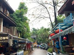 -半坡九号老挝冰咖啡