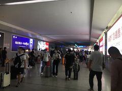 -曲阜东站