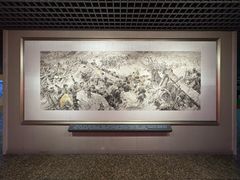 -唐山抗震纪念馆