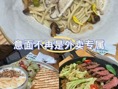 -FreshCo鲜途·西厨(大良店)