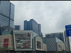 -首开·龙湖成都西宸天街
